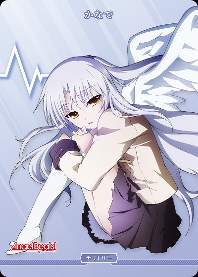 神への復讐(かなで) 【BB-AB-001bN】